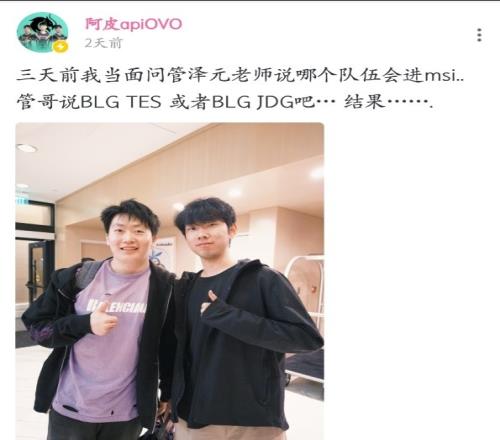 姣掑ザ鍙戜綔浜嗚绠℃辰鍏冨瘎浜堝帤鏈涚殑JDGTESWE鏃犵紭MSIBLG鑳芥姉鍚�