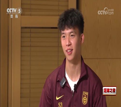 点球绝杀！王钰栋：我想罚，伊万也问能不能罚，我说可以我就踢了