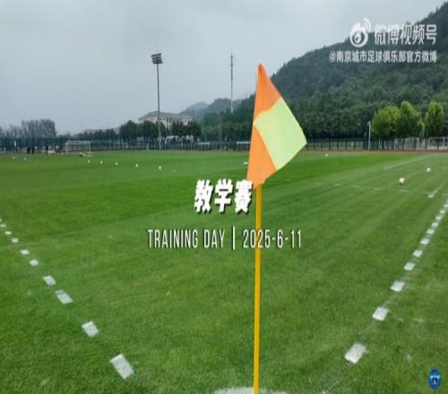 教学赛保持竞赛节奏调试现有阵容