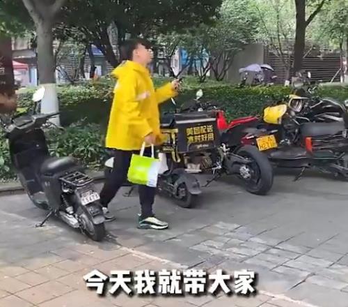 前中超球员：摆摊和送外卖也是一种尝试和体验生活