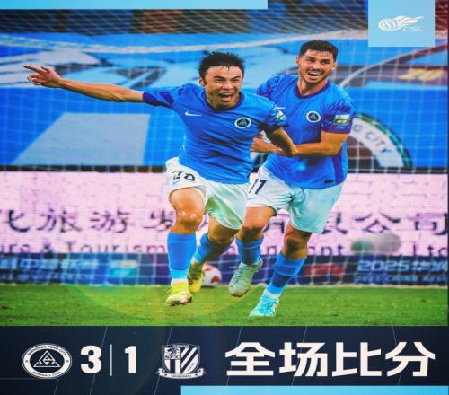 张煜东、张昱杰和杜加利奇各进一球，深圳新鹏城31上海申花