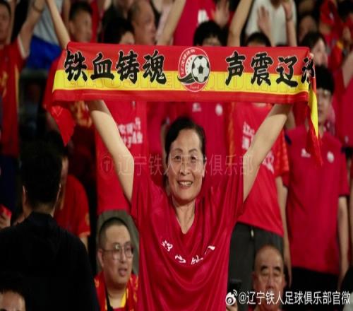 铸剑十年，不负春光！3万人齐聚，共同见证铁人一路前行！