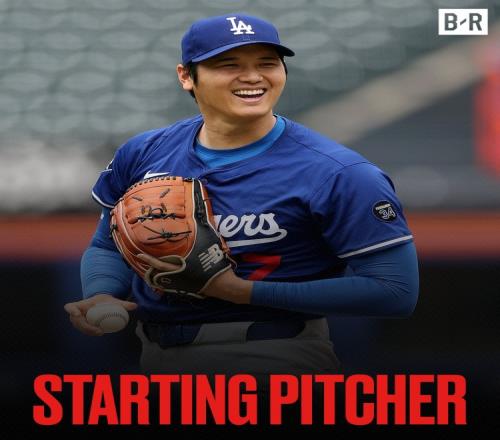 二刀流归来！道奇宣布大谷翔平时隔近两年重返正式比赛投手丘
