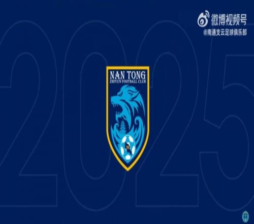 赛后回顾2025中甲联赛第12轮广西平果1比2南通支云