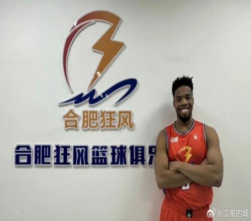 帕斯卡尔队友再+1江南的城：阿诺斯克接近加盟石家庄翔篮