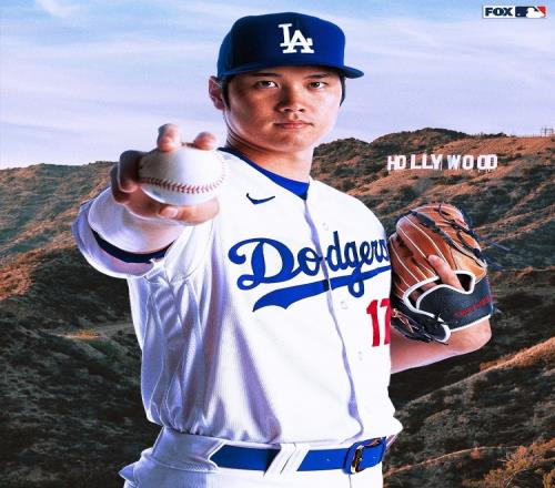湖人新老板也是MLB道奇老板曾为大谷翔平奉上10年7亿历史合同！