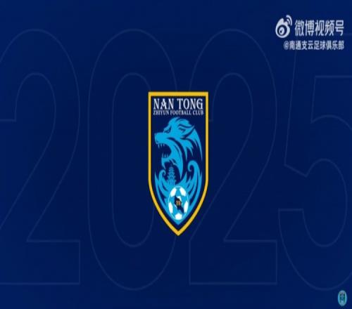 筱田善之：根据这场比赛的对手，我们做了一些很好的准备和训练