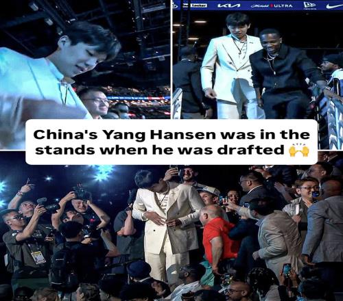 顺位高，我坐得也高啊！杨瀚森被选中时是从观众席上走下来的