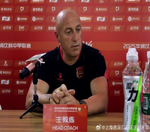 扬科维奇：我们将倾尽所有争取获胜