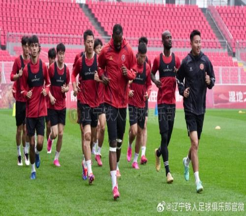 6月27日下午，辽宁铁人农商银行进行了赛前官方训练