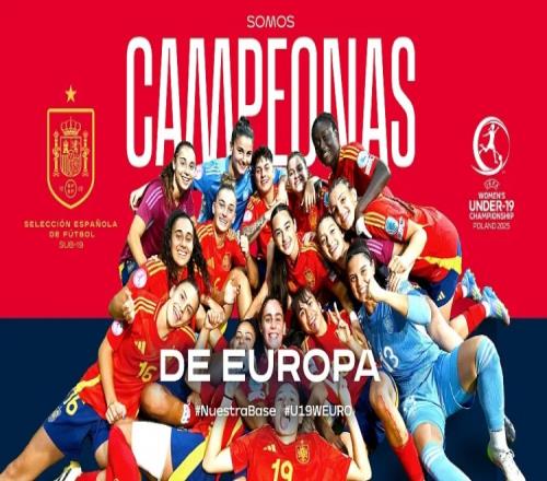 U19西班牙女足40法国女足U19，连续第四次夺女足U19欧青赛冠军