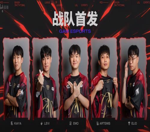 再战BLG还是交手G2GAM保留晋级正赛可能明日8点最后放手一搏