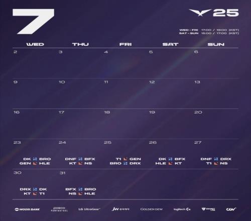 LCK官方发布第三五轮赛程：7月23日开打，首日GEN对阵HLE