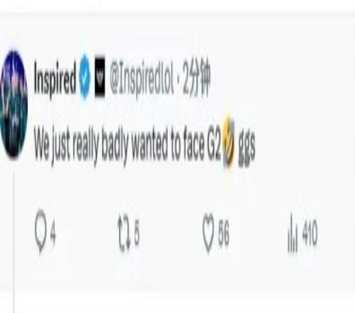 乐观不敌AL后，FLY打野Inspired发文：我们只是特别想打G2罢了