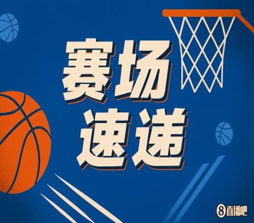 这手活！杨瀚森妙传给足提前量人到球到！甚至还加了旋转！