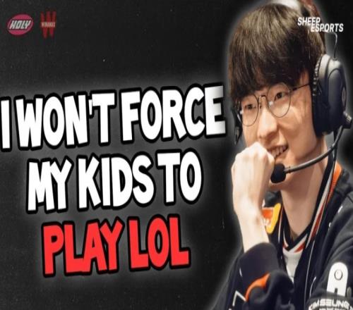 Faker：赛程紧不觉得辛苦，不会强迫自己的小孩去打游戏