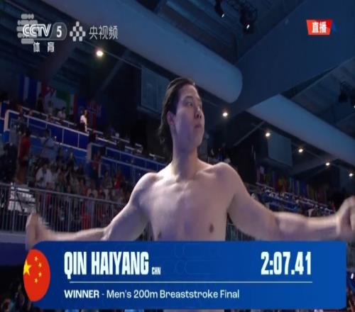 蛙王！覃海洋2次参加世锦赛：6个蛙泳项目拿到5金1铜！