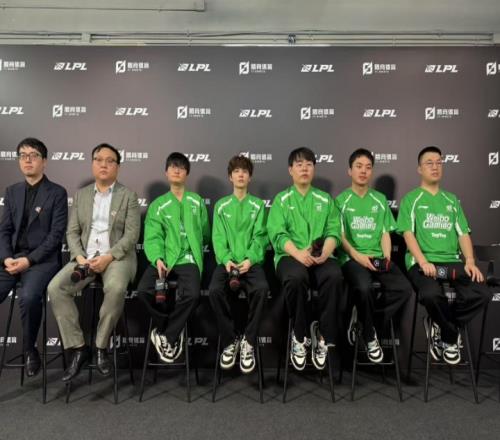 WBG粉丝怒斥不敌iG：微博辅助不去IG庆功宴谁敢动筷子格温到底咋玩才能赢