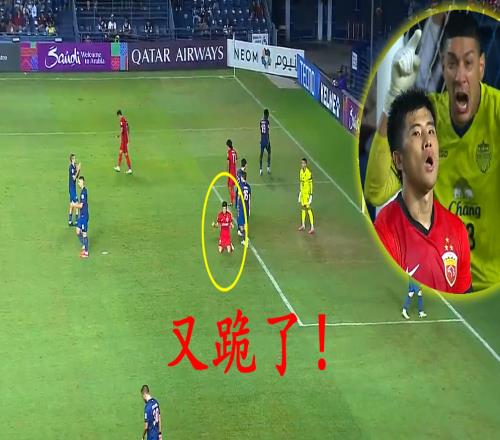 尬中超“霸主”踢亚冠就疲软，球迷：联赛咬牙上，亚冠两手一摊