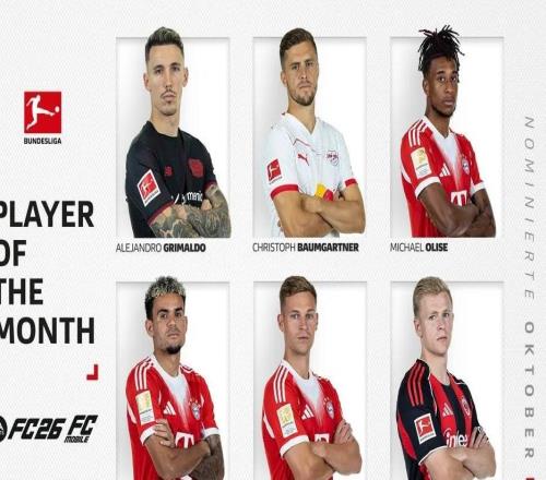 德甲10月最佳球员候选：奥利塞、迪亚斯、格里马尔多等人在列