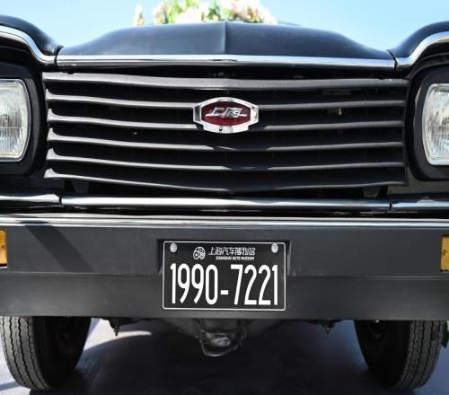 魔都眼｜上海汽车文化节联动F1启幕，这些经典车头你认识吗