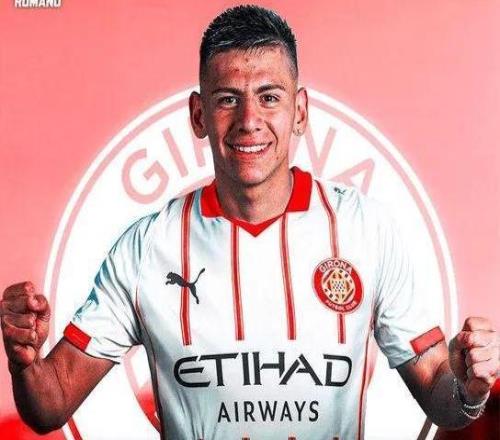 Herewego！罗曼诺确认19岁曼城天才租借赫罗纳号称梅西接班人