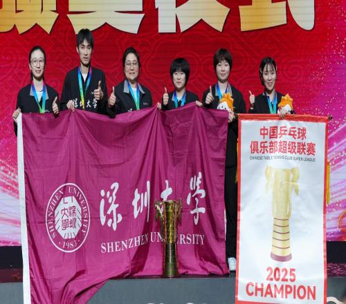 恭喜！中国女乒19岁新星变孙颖莎替身夺冠：决赛闪耀+捧脸杀庆祝