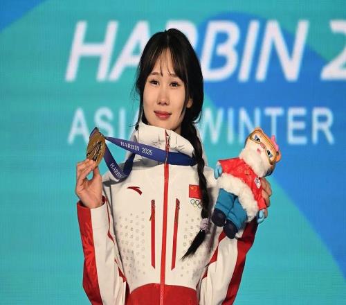 再创新高！中国126人参加冬奥会 谷爱凌冲3金徐梦桃盼卫冕