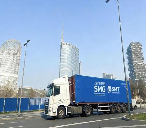 五度出征奥运会 SMG“卓越蓝”亮相米兰