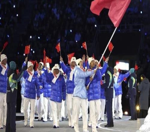 2026年米兰-科尔蒂纳冬奥会开幕