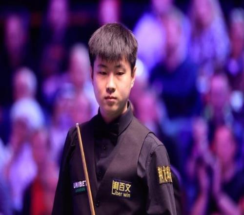 斯诺克英国赛：赵心童2-4希金斯，常冰玉、雷佩凡晋级