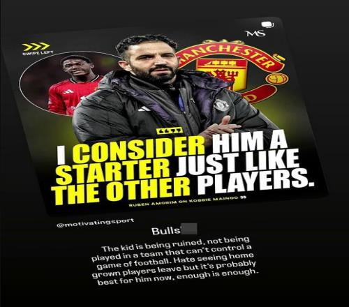 斯科尔斯：梅努被毁了，在比赛都控制不了的球队也没机会上场