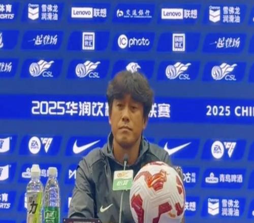 徐正源：我们和申花之间很了解，回国后以调整为主