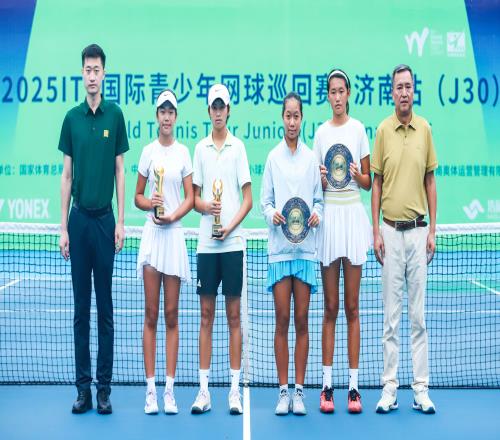 逆转与统治 —— ITF青少年济南站双打冠军诞生