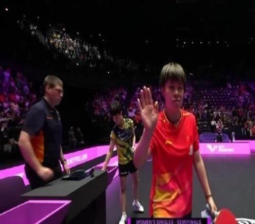 王艺迪4-2战胜朱芊曦，晋级蒙彼利埃决赛与温特争冠