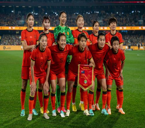津媒：中国女足被澳大利亚全场压制想要重返世界一流任重道远