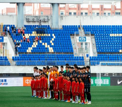 渭南杯四国赛：陈俊旭制胜进球，韩国U19队10越南U19队