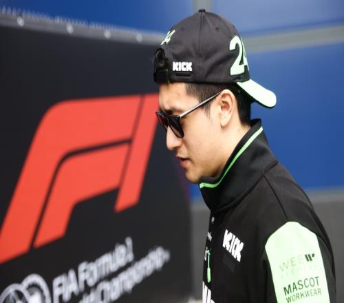 F1美国大奖赛将开打！周冠宇：因技术问题一练里程偏少希望顺利