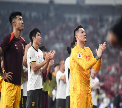 北青体育：出局之夜国足内部总体比较平静更新换代成必然