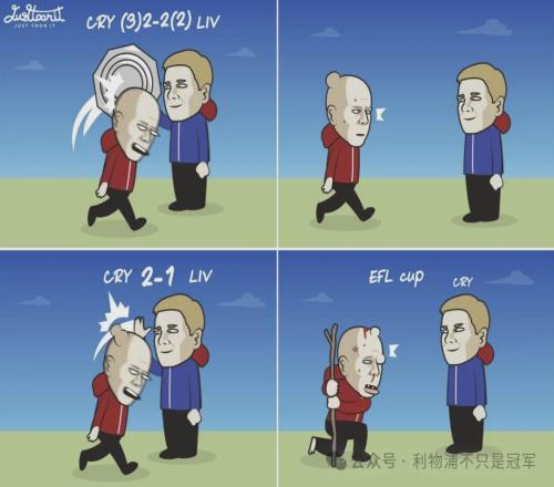 越来越喜欢基耶萨！又是水晶宫，来吧水晶宫！