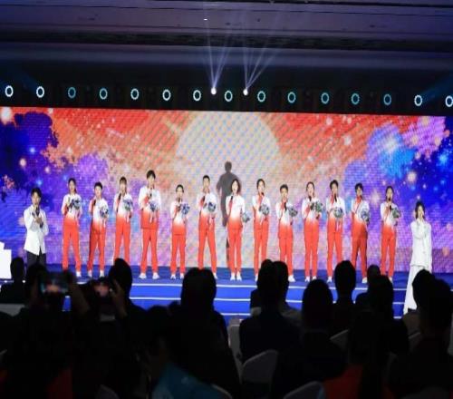 十五运会南山运动员代表见面活动暨办赛工作分享会举行