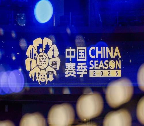 网球中国赛季正式启动 预计带动关联消费超20亿元