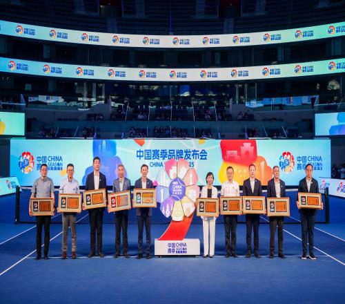 九大网球赛事首次联手，“中国赛季”将吸引超百万人到场观赛