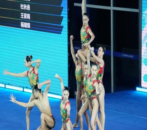 十五运会花样游泳比赛在江门开赛！速看观赛指南→