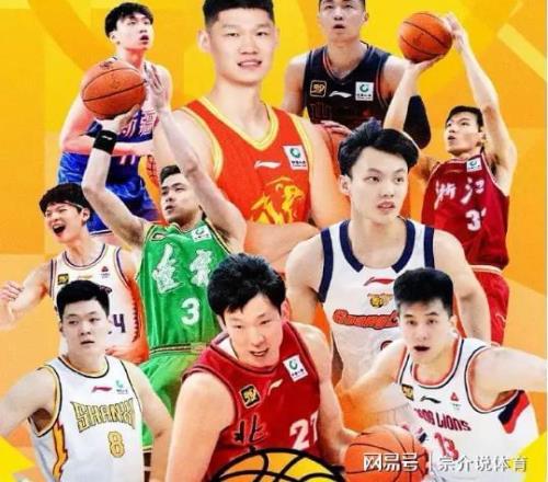 CBA宣布重要决定，新赛季彻底变天