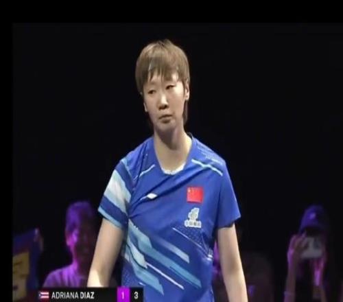 横滨冠军赛：王曼昱3-1战胜迪亚兹，下轮将战陈熠