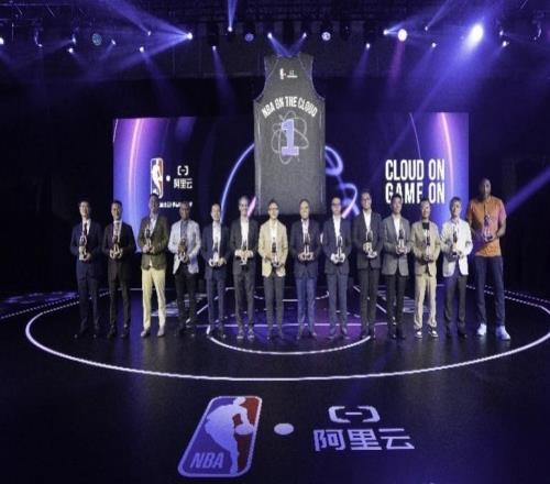 球星马里昂助阵！NBA中国牵手阿里云，360度AI观赛