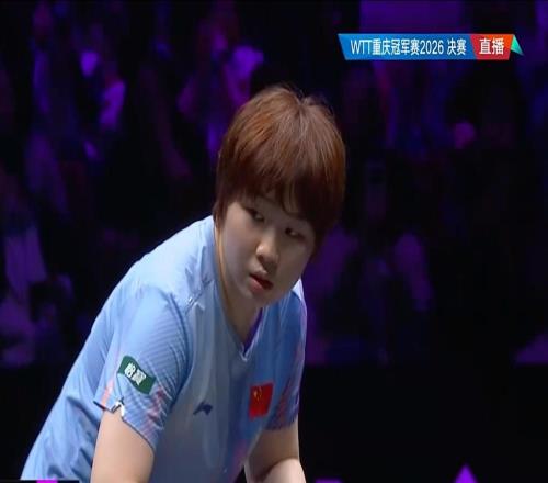 WTT重庆冠军赛：蒯曼不敌日本选手张本美和 获得亚军