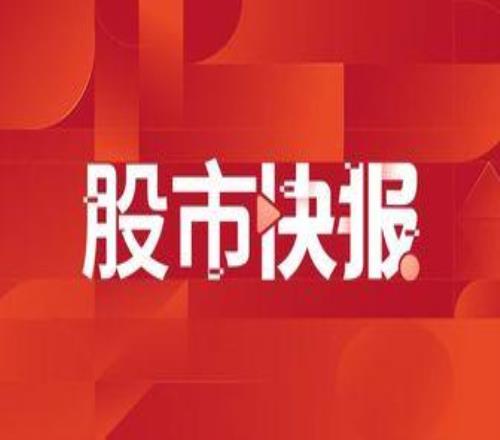 中金：看好头部室内雪场运营商的发展空间以及产业链企业的投资机会