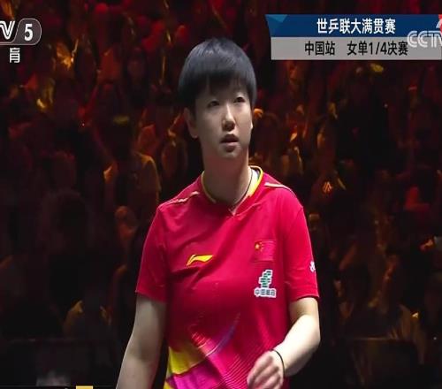 孙颖莎4-3战胜队友王艺迪，晋级中国大满贯女单四强